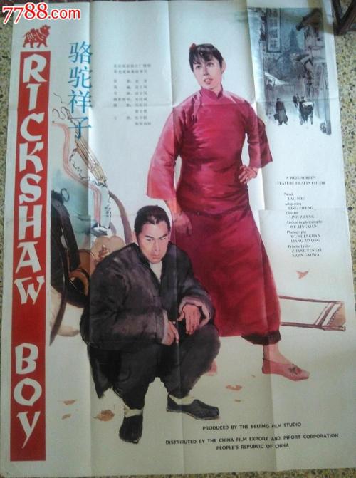 世格银行个人存款证明