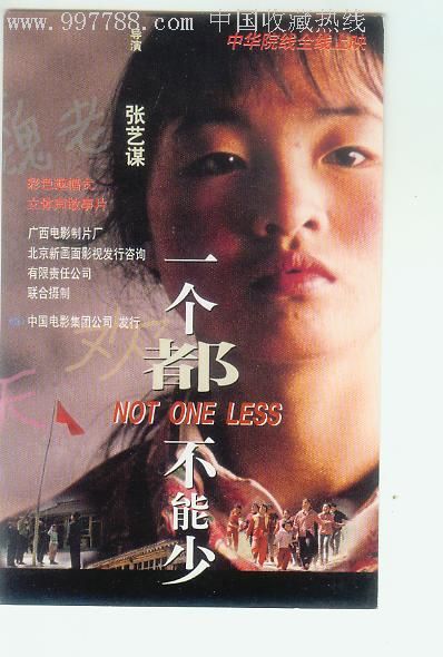 台湾中华科技大学硕士offer